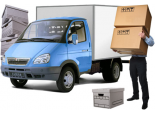 Biz Logistics Solutions & Co.