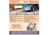 US Moving Service