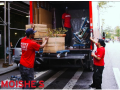Moishe&#96;s Moving and Storage