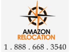 Amazon Relocation