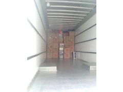 Townsell&#96;s Moving & Hauling