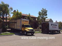 Cube Moving and Storage