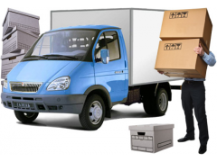 Moss Transportation & Moving Systems