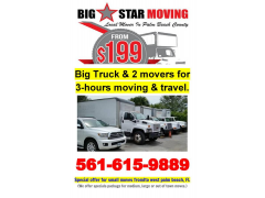 Big Star Moving from $199